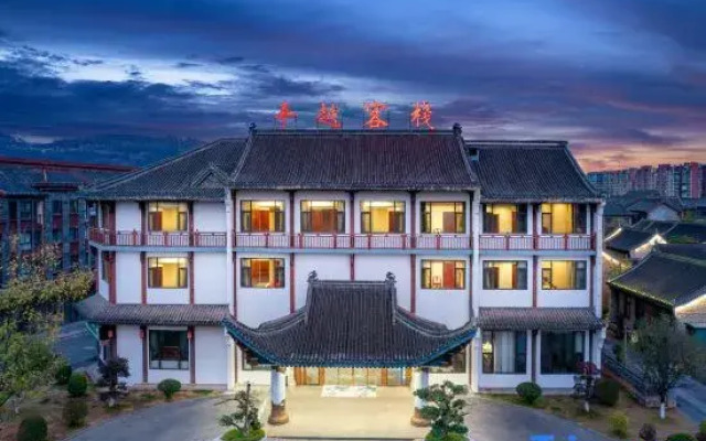 Pingyue Inn