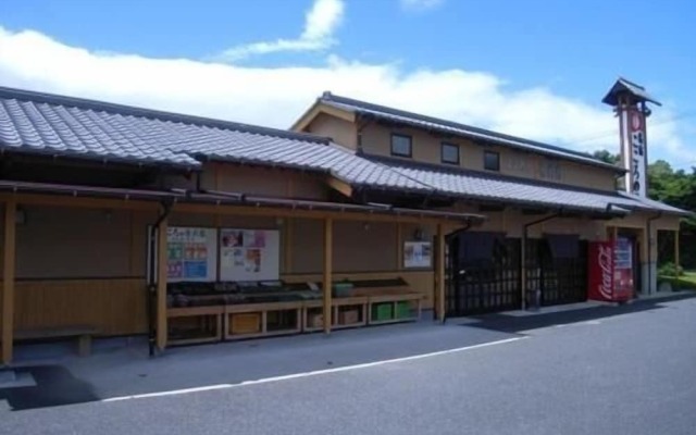 Ibusuki Kokoronoyado