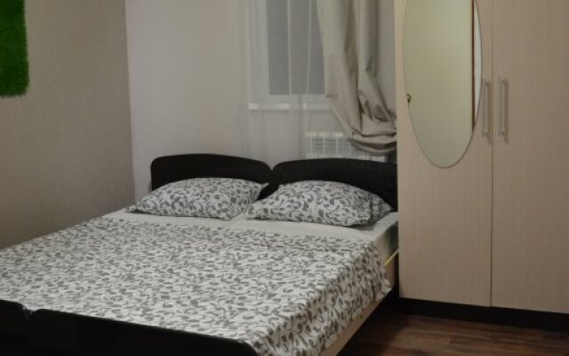 Sochi Green Hotel
