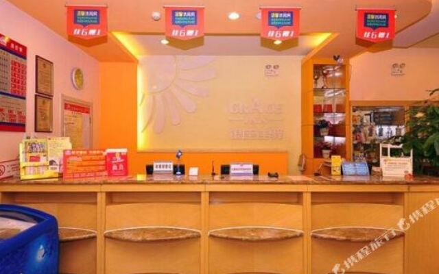 Ginza Jingsu Hotel (Jinan Changqing Jing Shi Xi Road University Road Bus Station)