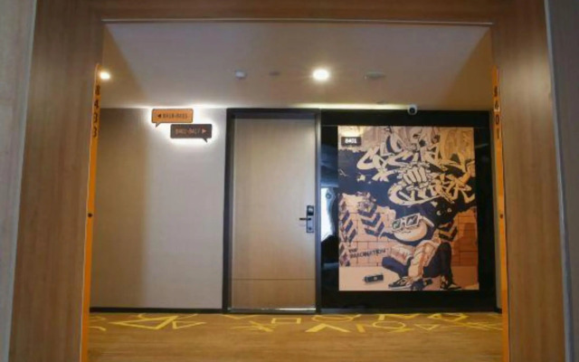 IU Hotel (Zibo Yun Center Wuyue Plaza Store)