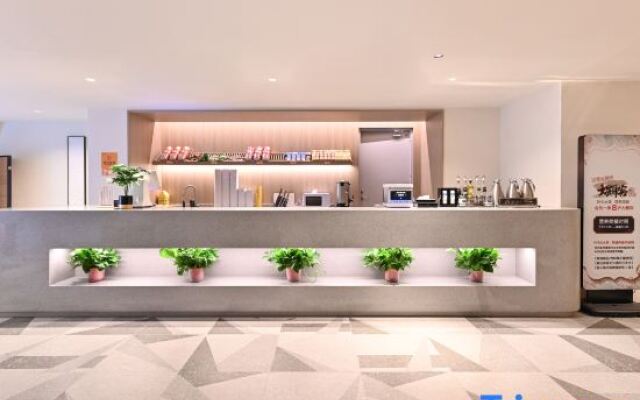 Yantai Puyuan  Hotel