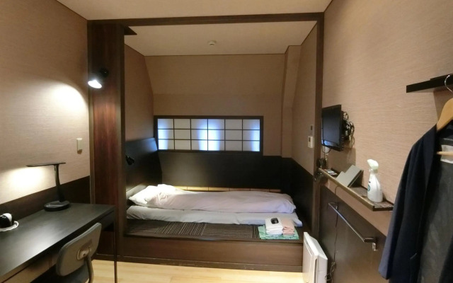 Nogamihonkan Ryokan