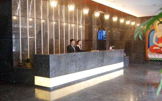 Yancheng Youth Club and Reading Hotel