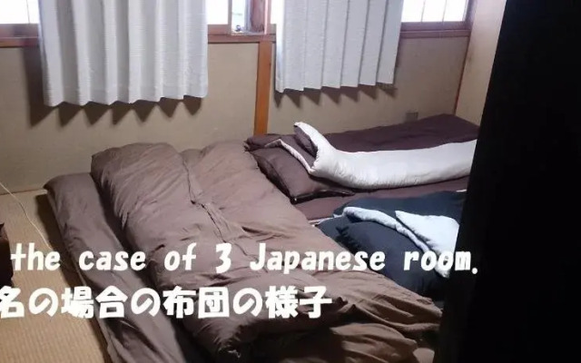 Nikko Guesthouse IMAICHIYADO