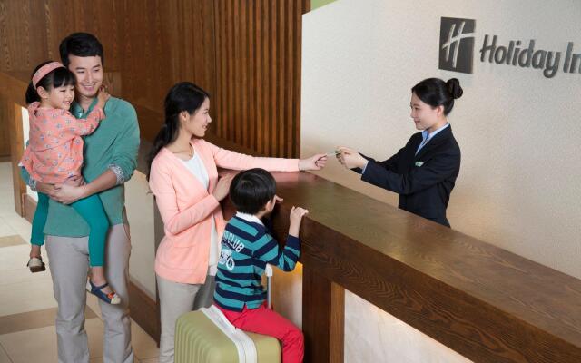 Holiday Inn Chongqing University Town by IHG