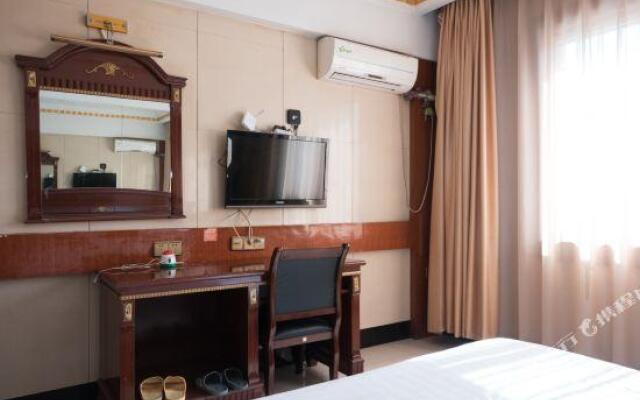 Xinran Express Hotel