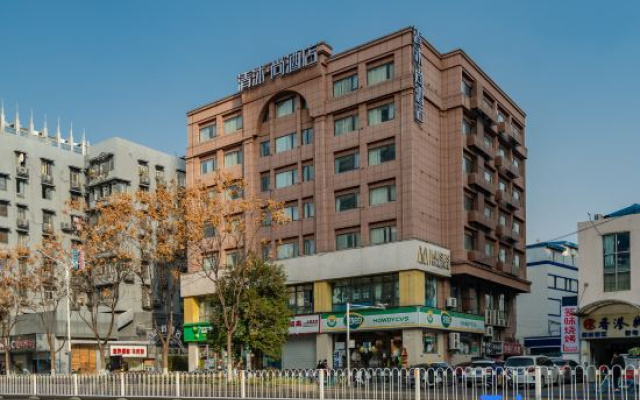 Qingmu Shang Hotel (Nanjing Xinjiekou Subway Station Central Mall)