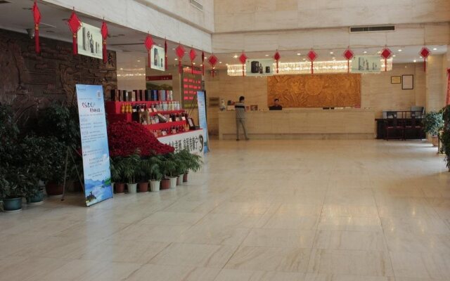 Wudangshan Taihe Xuanwu Hotel