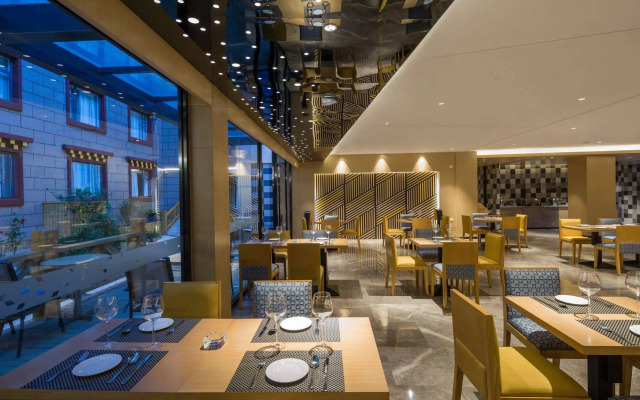 Holiday Inn Express Daocheng Yading by IHG