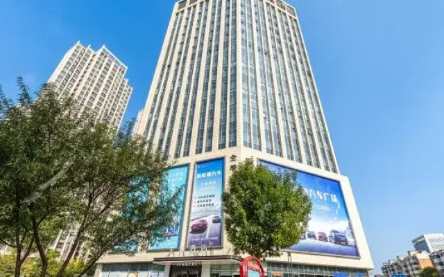 JI Hotel (Tianjin Xizhan North Square Xiangtandao)