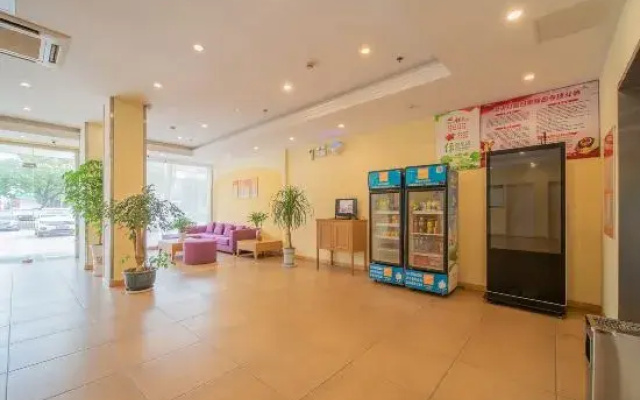 Home Inn (Nantong Tongzhou RT-Mart)