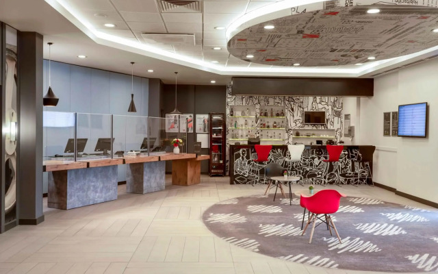 Hotel ibis Ankara Airport
