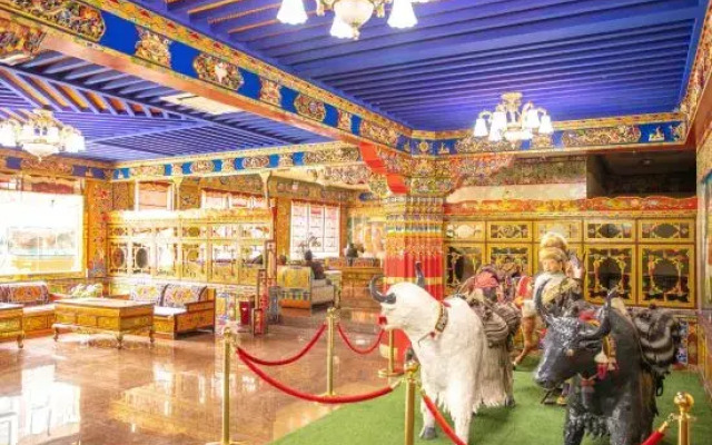 Gesar Hotel