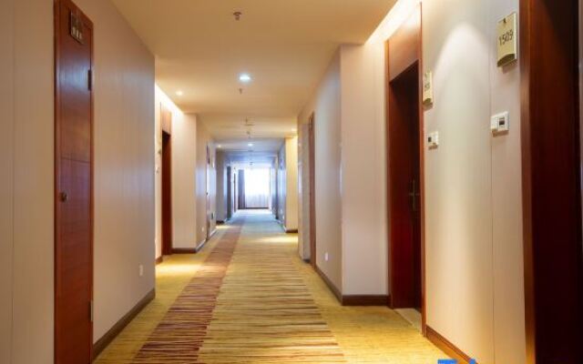 Longyan Wuping Zijin Hotel