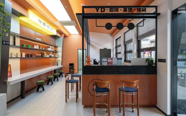 Xiamen Yidu Trendy Homestay
