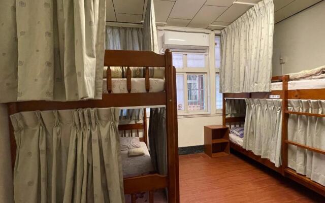 Tainan Guest House Hamuya - Hostel