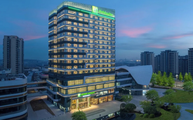 Holiday Inn Chengdu East by IHG