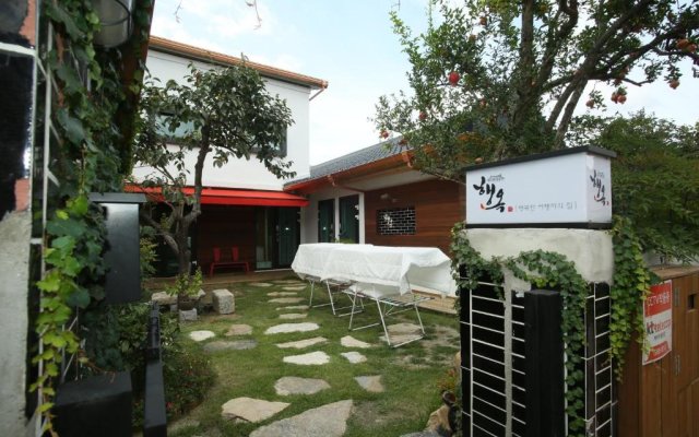 Haengok Guesthouse