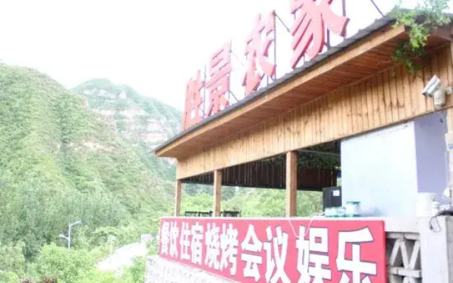 Wild Sanpo Hundred Li Gorge Scenery Farm Manor