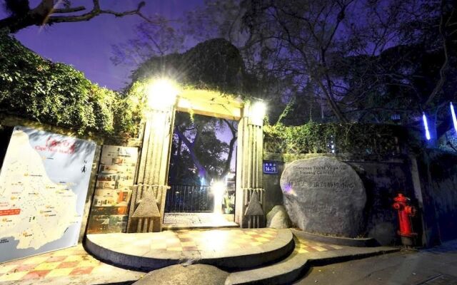 Gulangyu Aishang Garden Hotel