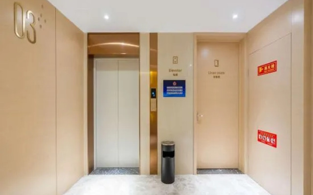 Lavande Hotel (Beijing Huairou Yanqi Science City)