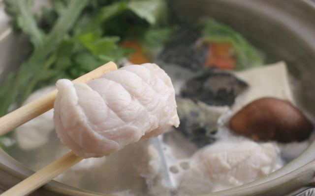 Tabinoyado Ushionoakari Geiboso