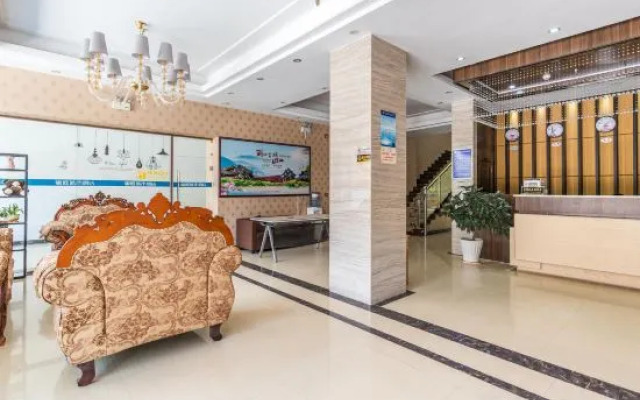 Yunting City Hotel (Lijiang Ancient City)