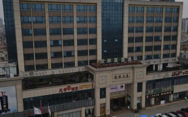 Yuefeng Xiying Hotel (Guangzhou South Railway Station Nanpu Subway Station)