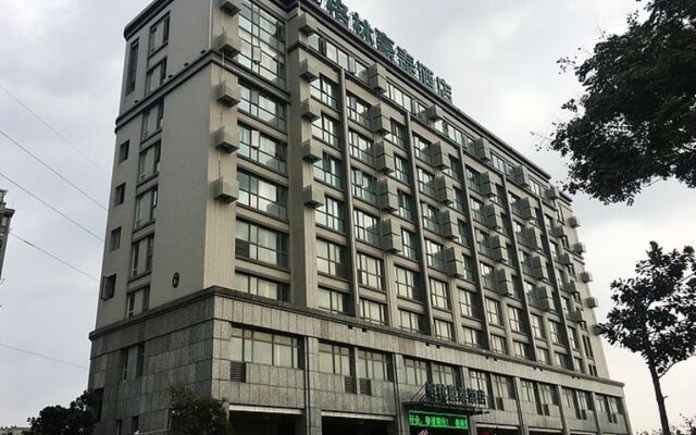 GreenTree Inn Yancheng Tinghu Area Wanda Square Branch