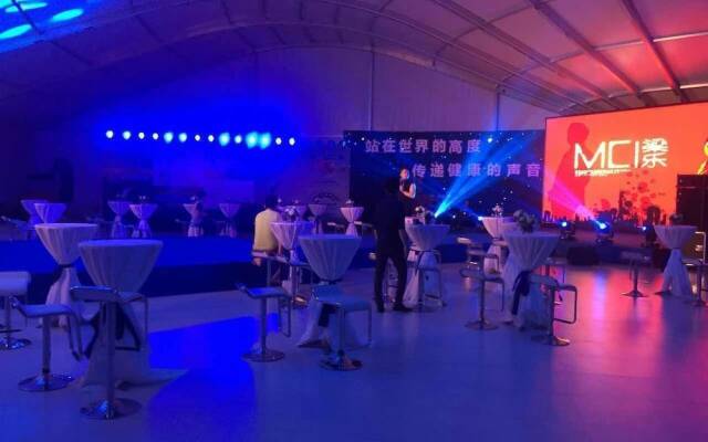 Da Mei Sha Yacht Club Resort