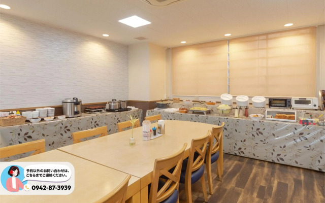 Sun Hotel Tosu Saga