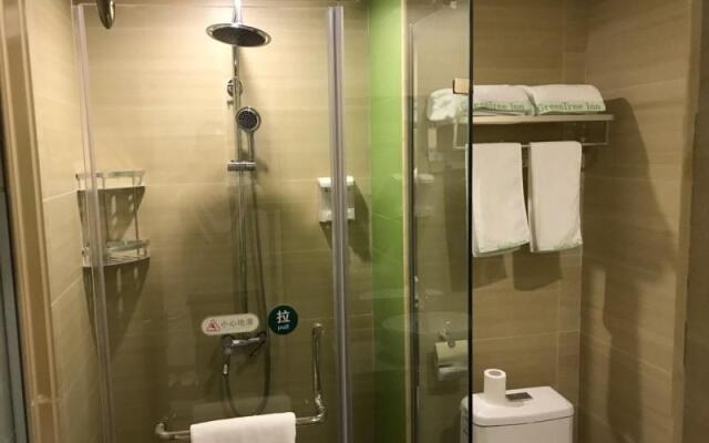 GreenTree Inn Express Dongfang Avenue High-Speed Railway Station