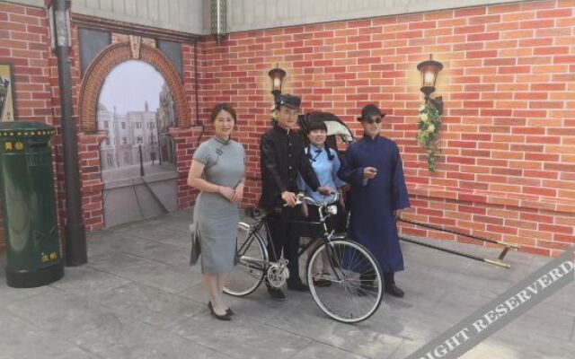 Xianghu Xiaoyin Hotel