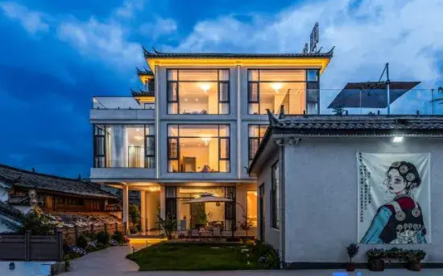 Lijiang South No.5 Homestay (Sanyi International Airport)