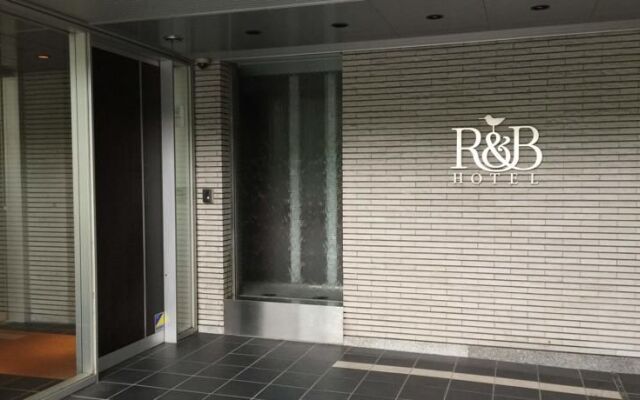 R&B Hotel Tokyo Toyo-cho