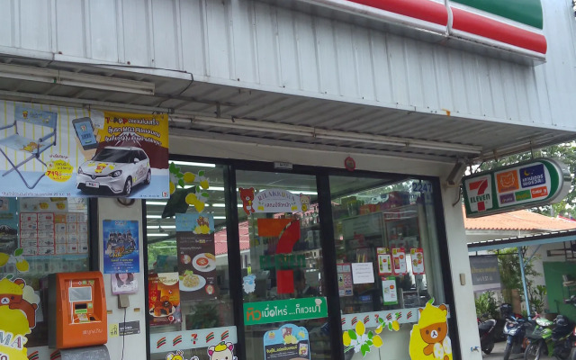 Sandy Serviced Apartment