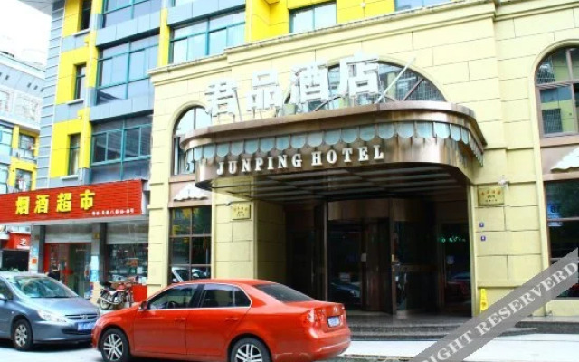 Junpin Hotel