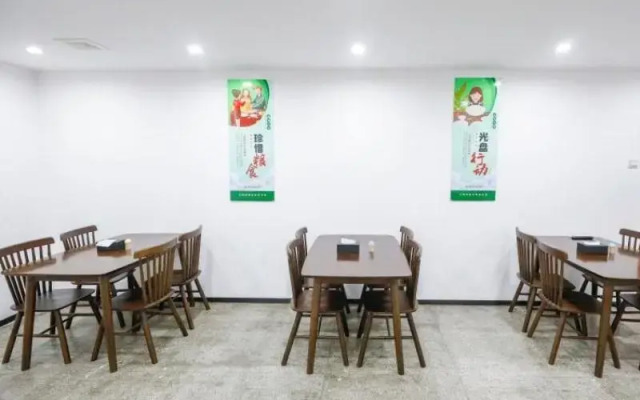 GreenTree Inn Hefei Chenghuangmiao Hotel