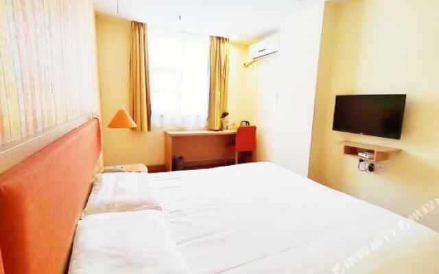 Home Inn (Shenzhen Longgang Avenue Buji Metro Station)