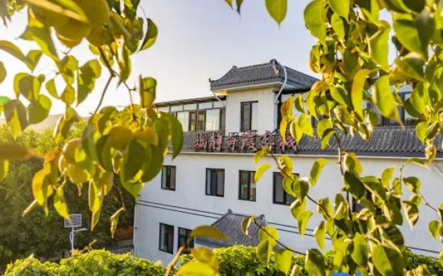 Beijing You Jing Qi Xia Inn