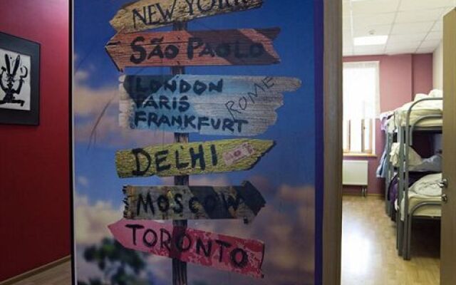 Жилое помещение Да! Арбат 11