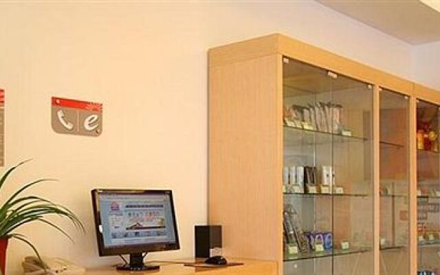 Yinzuo Jiayi Hotel - Qingdao