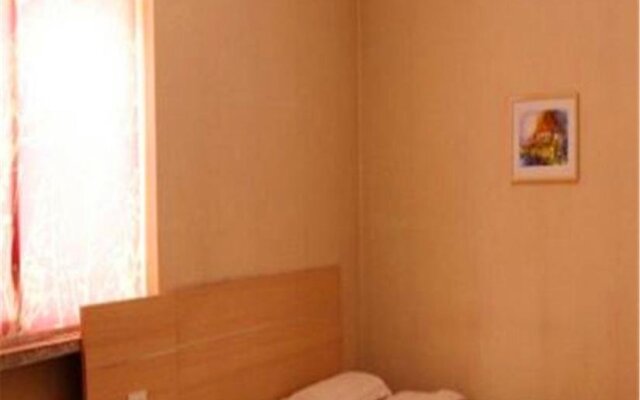 Taiyuan Jincheng Express Inn
