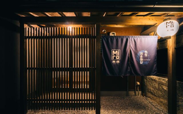 Miro Kujo Kawaramachi Tei