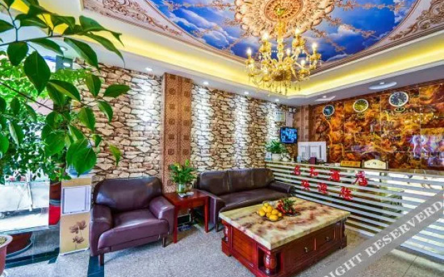 Oyo Minghe Hotel