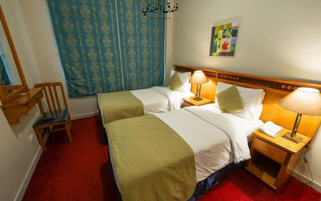 Kindi Hotel