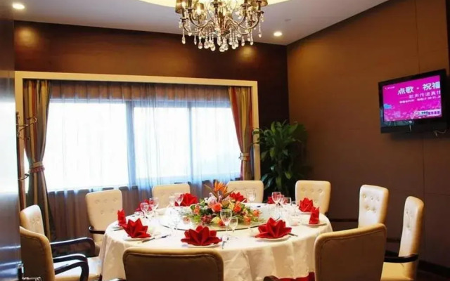 Yaoxi Dynasty Hotel - Wenzhou