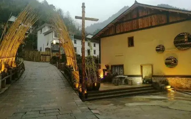 Wencheng Yue Man Small Courtyard Inn