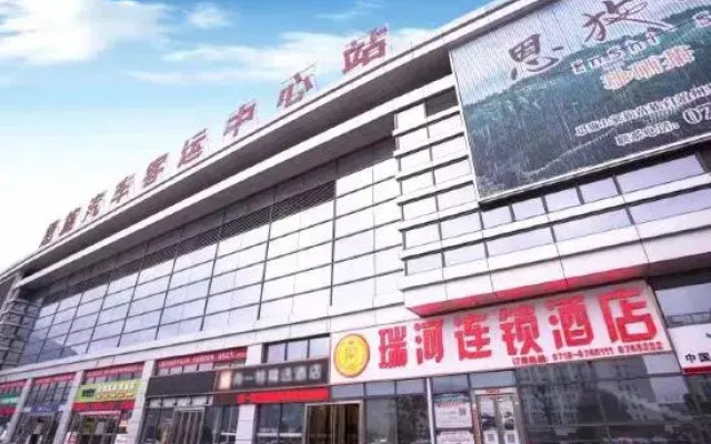 Ruihe Chain Hotel